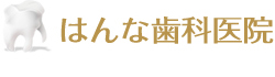 ロゴ